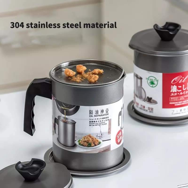 Stainless Steel Oil Filter & Storage Pot 1.4L